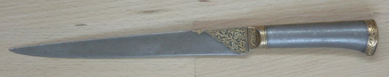 ��������� ���� - �������� 19 ����