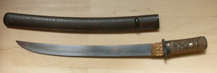 ����� - ������