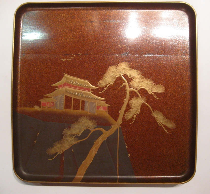 ��������� ���������.