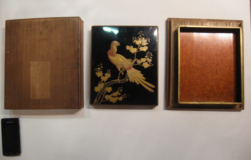 ��������� ���������.