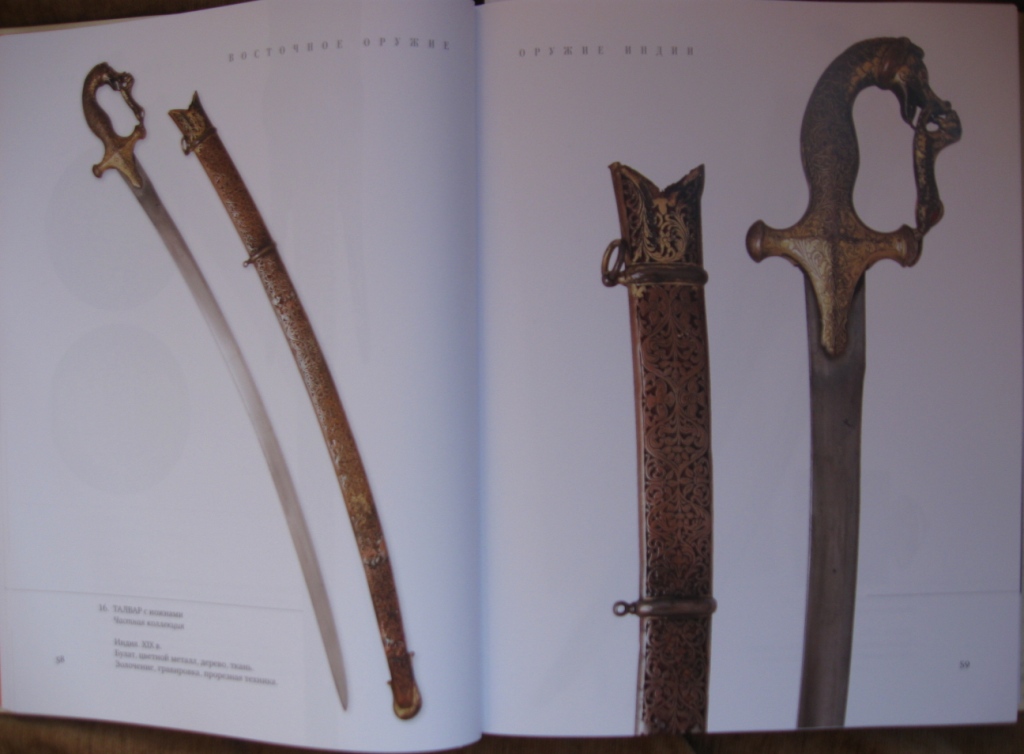 ����� "��������� ������"