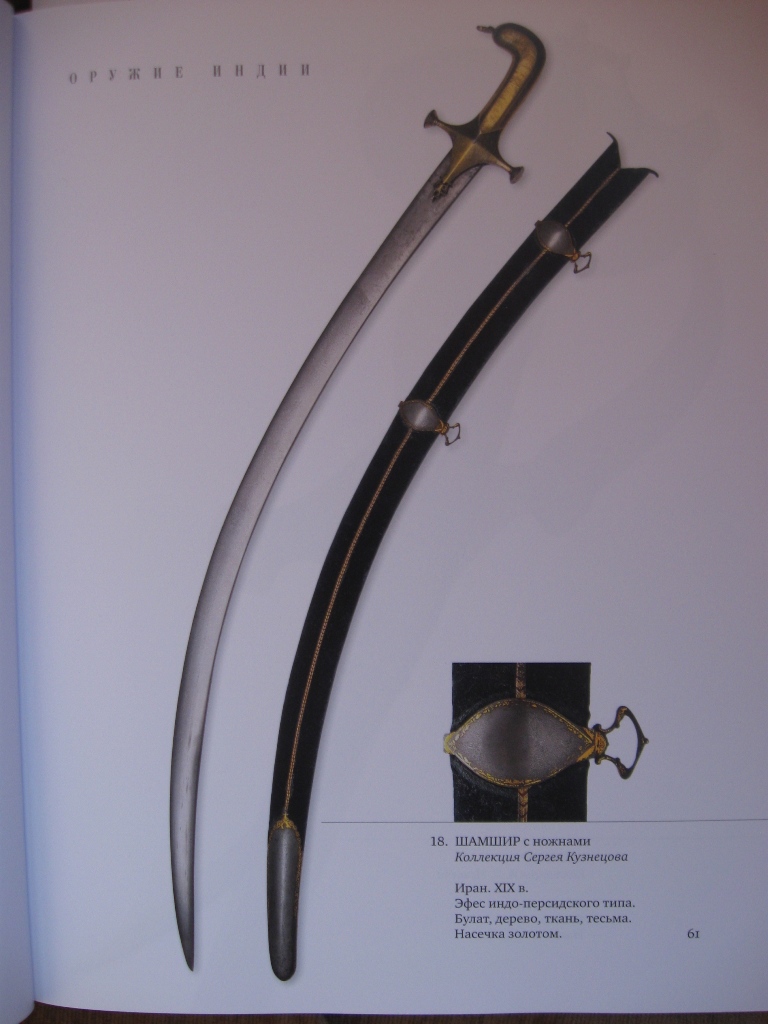 ����� "��������� ������"