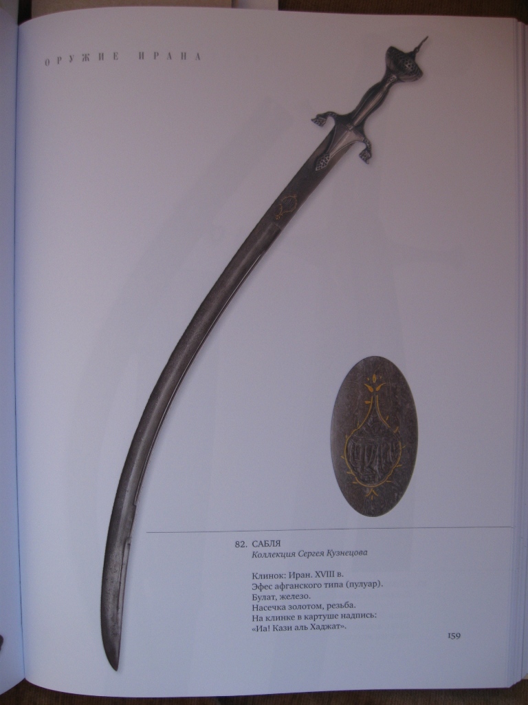 ����� "��������� ������"