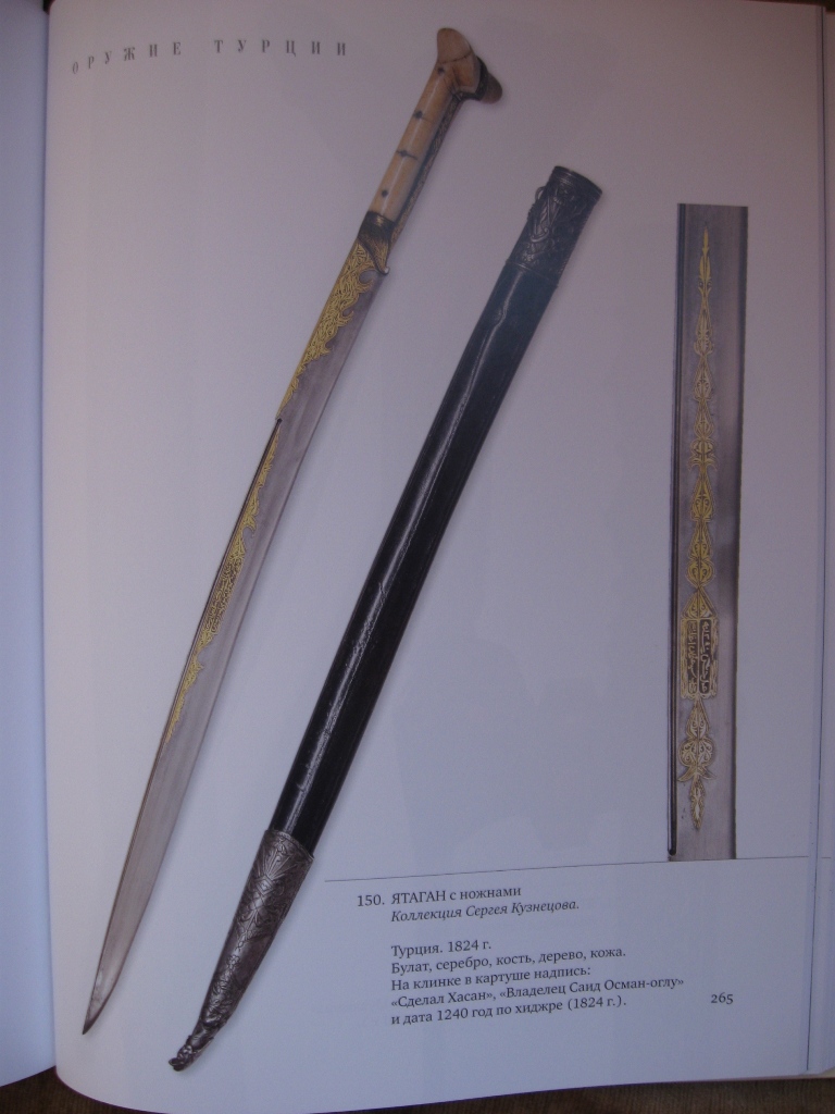 ����� "��������� ������"