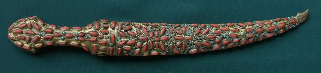 ������ - ������