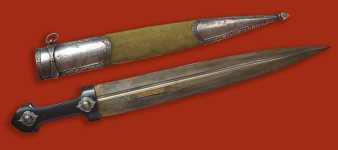 ������ � ������. ������, 1811 ���.