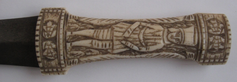 ������ "��� �����",  �������. ������. 19 ���. �����.