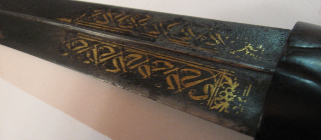 ������. ������. 18 ���. �����.