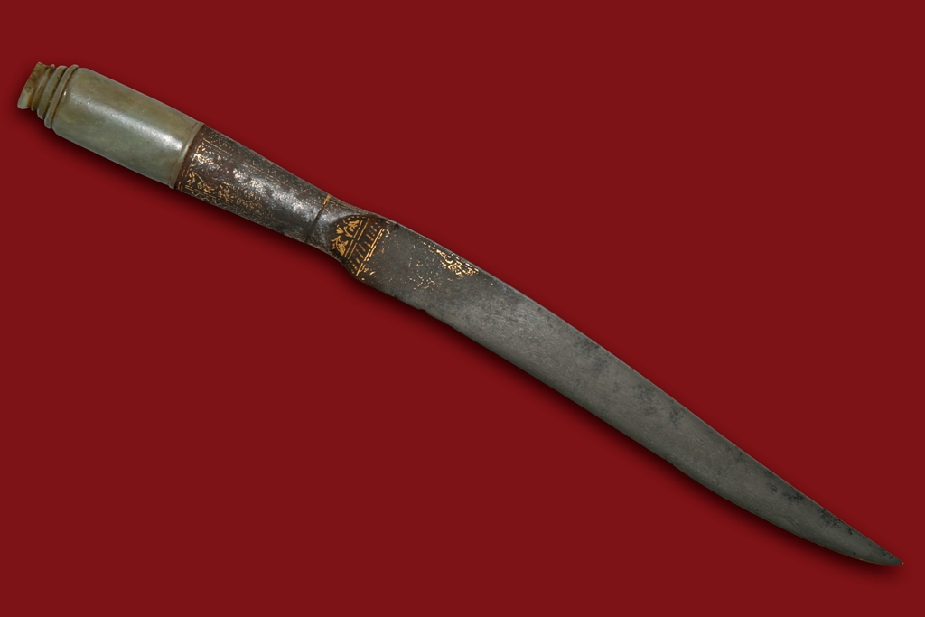 ���. �����. 18
                  ���. �����