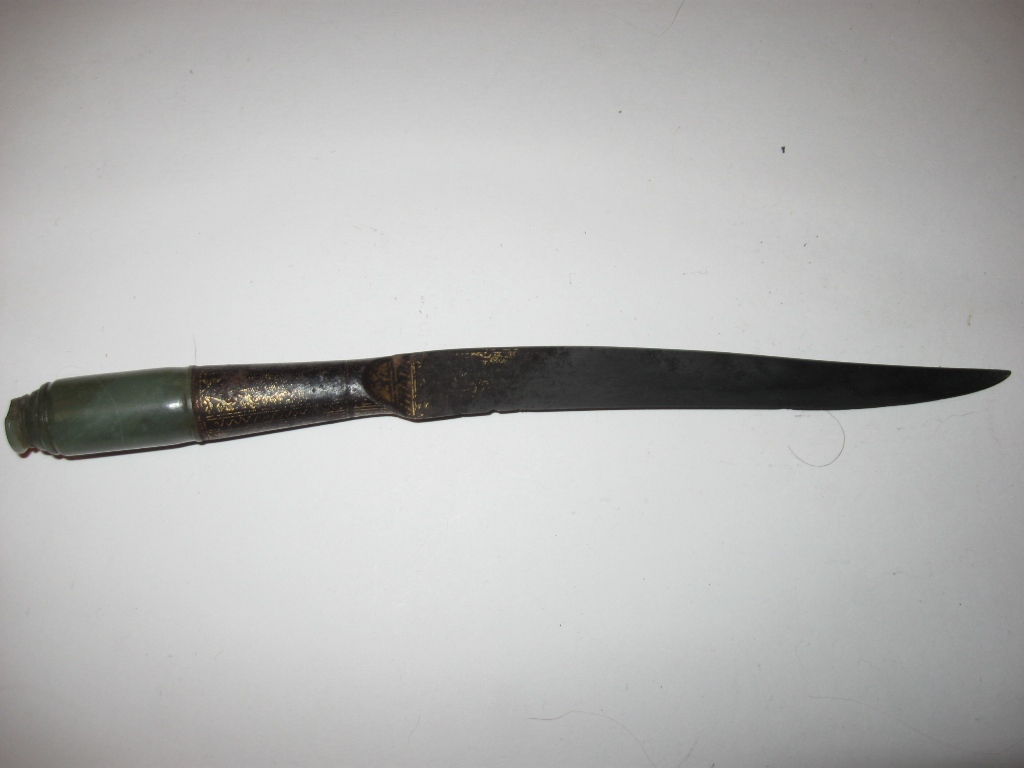 ���. �����. 18 ���. �����