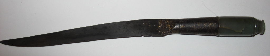 ���. �����. 18 ���. �����