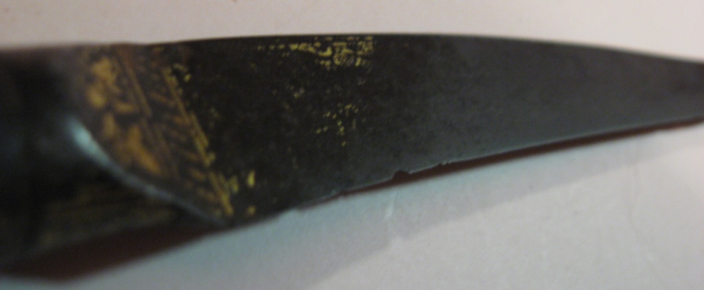 ���. �����. 18 ���. �����