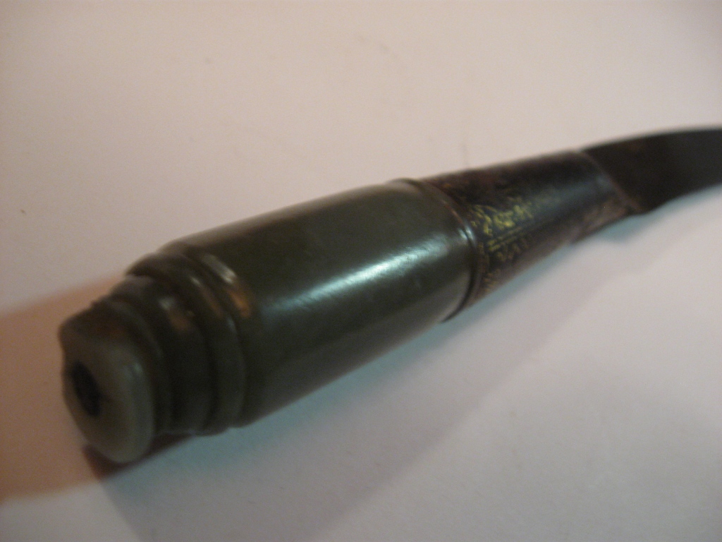 ���. �����. 18 ���. �����