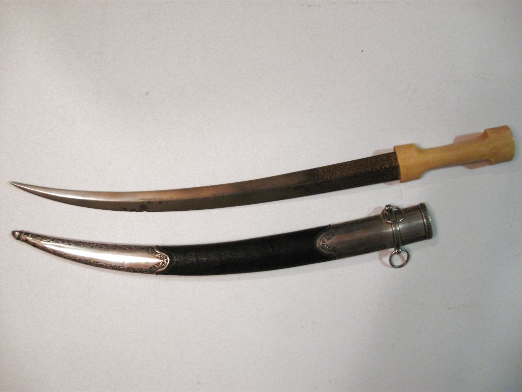 ������ � ������.
                  ������. 19 ���. �����.