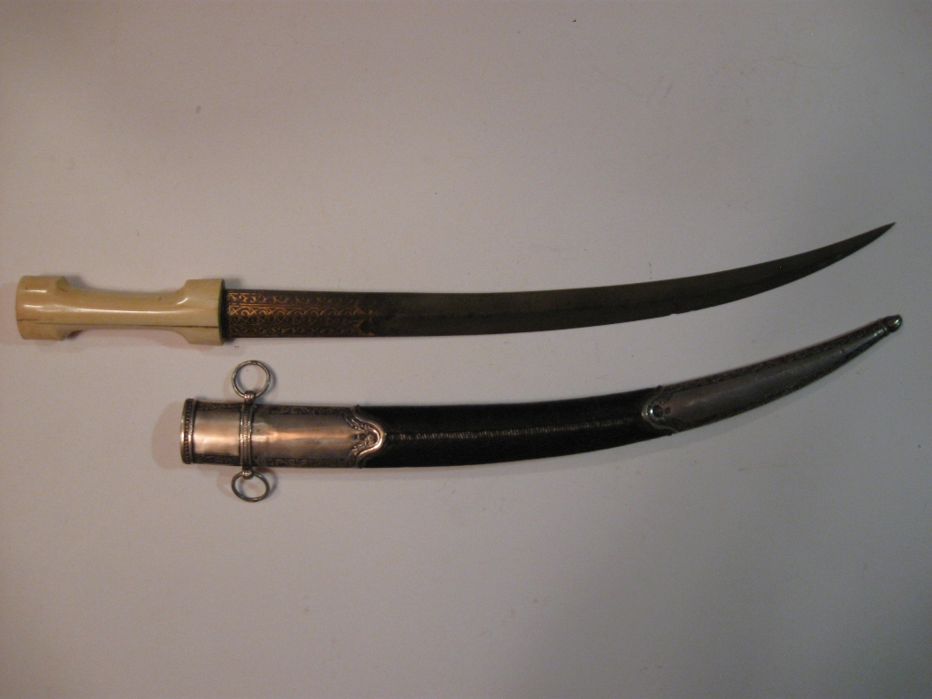 ������ � ������. ������. 19 ���. �����.