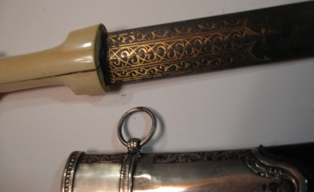 ������ � ������. ������. 19 ���. �����.