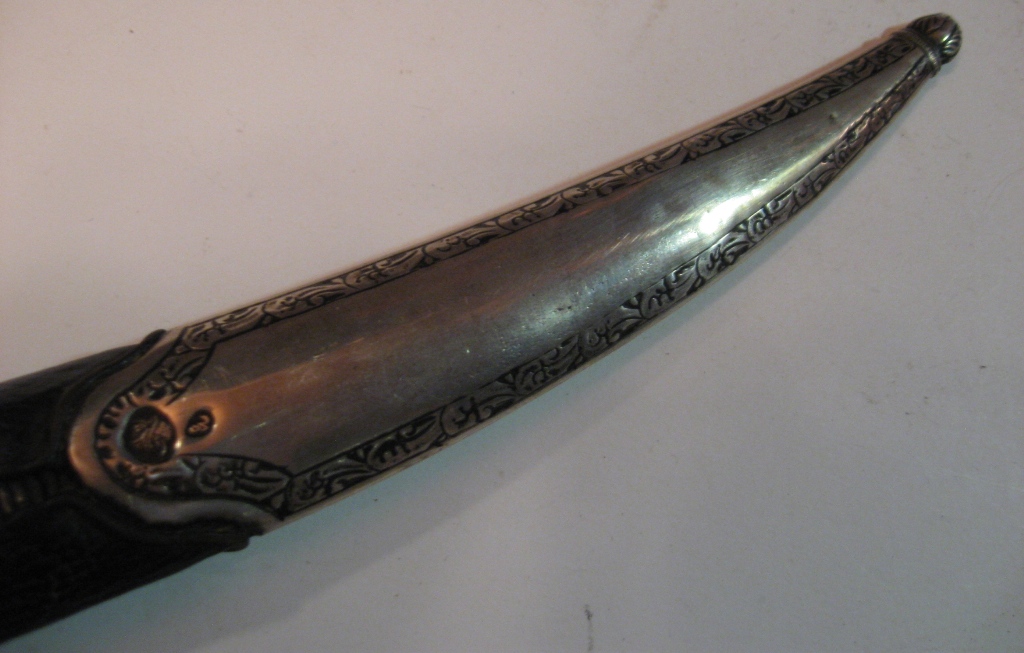 ������ � ������. ������. 19 ���. �����.