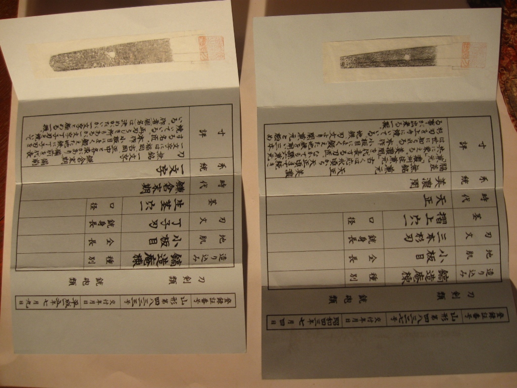 ����. ������. 19 ���.