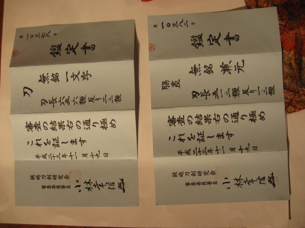 ����. ������. 19 ���.