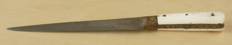 ���������� ����