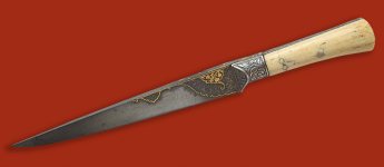 ����, ��� �����. ������, 18 ���.