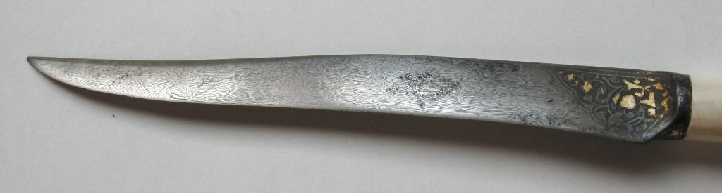 ����. ������, ������� ����. 19 ���. �����.