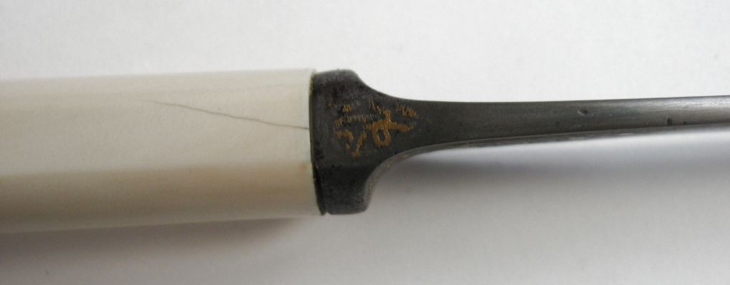 ����. ������, ������� ����. 19 ���. �����.