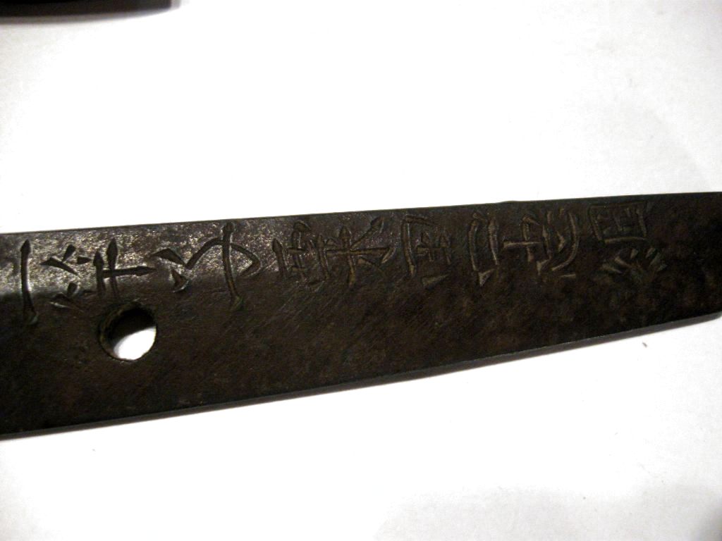 �����-������. ������. 18 ���.