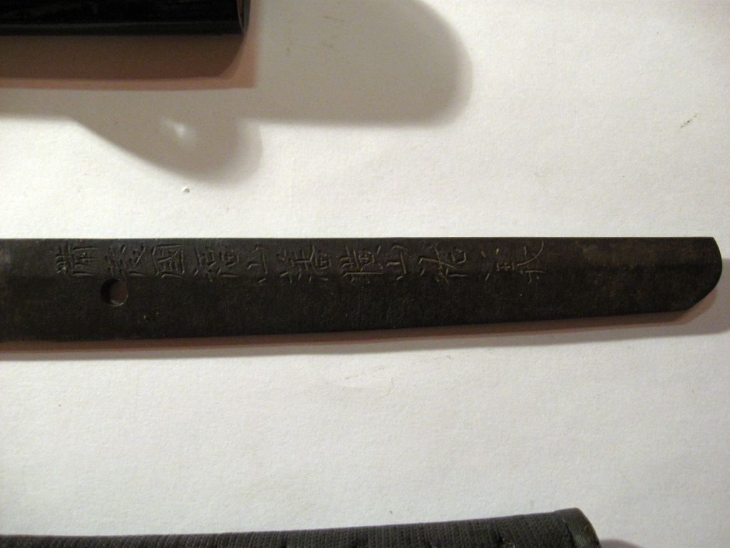 ������. ������. 18 ���.