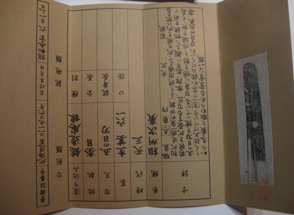 ������. ������. ������ - 16 ���.