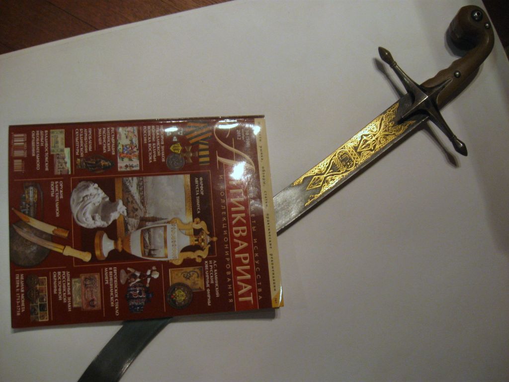 ������. 19 ���.