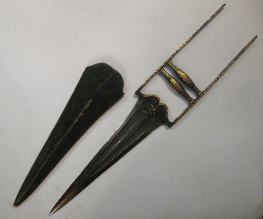 �����. �����. 18 ���. �����.