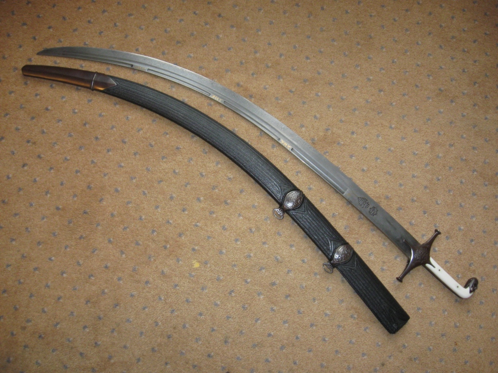 ������. ������. 19 ���. �����.