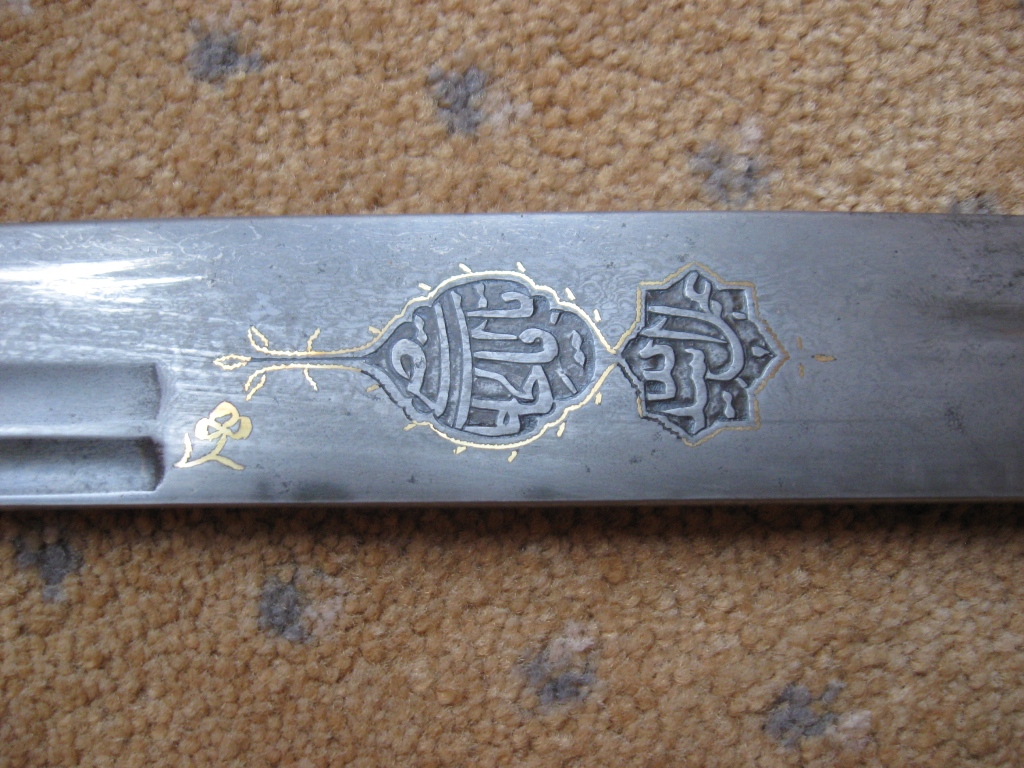 ������. ������. 19 ���. �����.