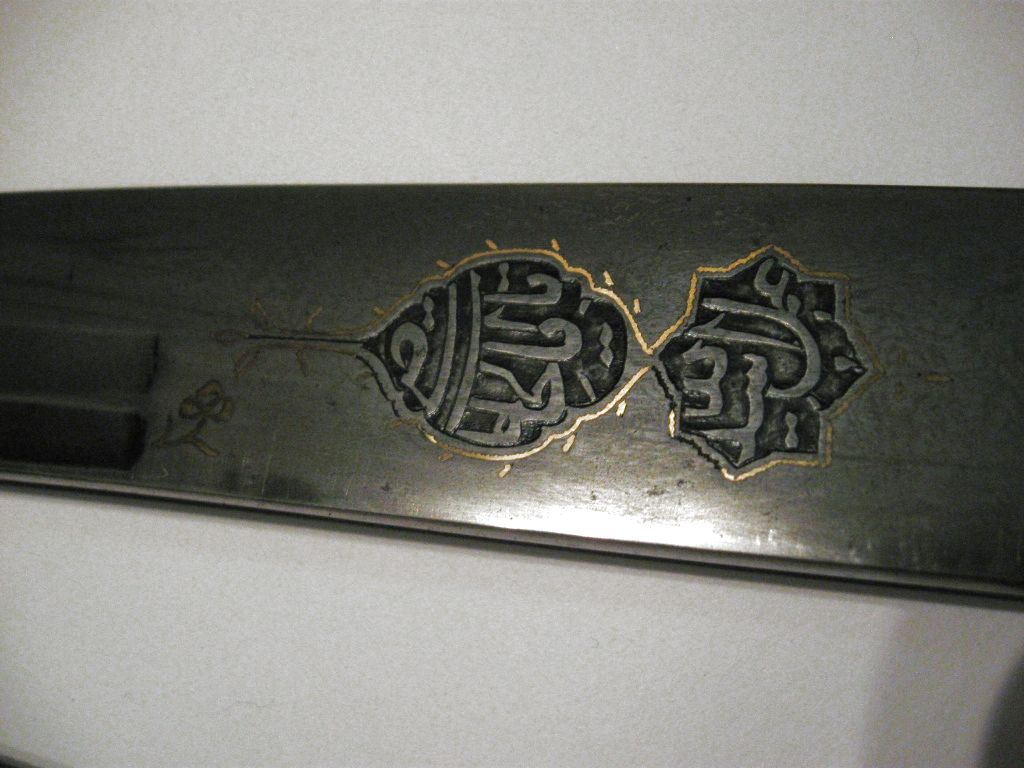 ������. ������. 19 ���. �����.