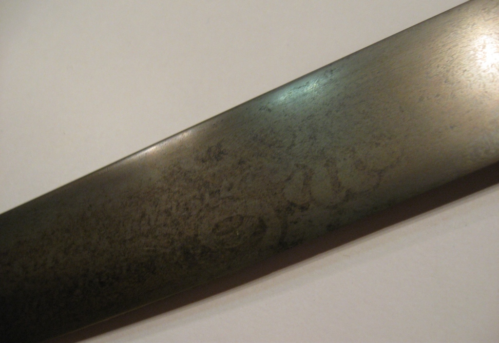 ������. 18 ���. ����. �����.