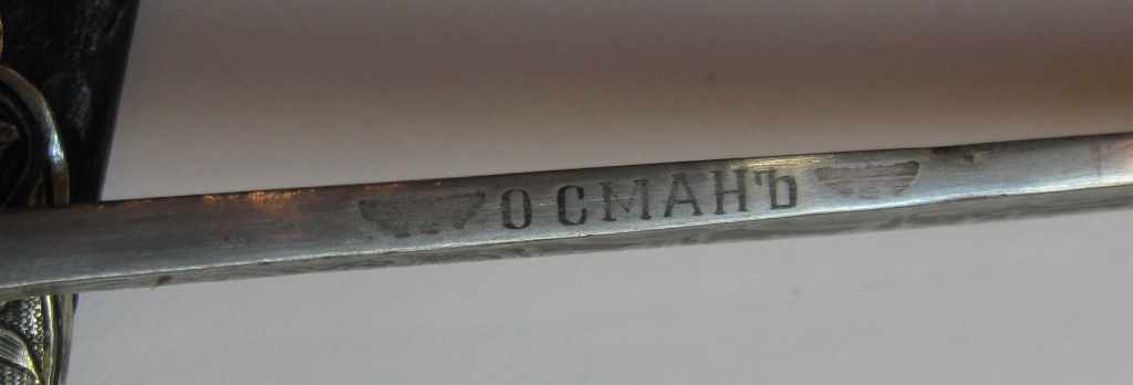 �����. 19 ���.