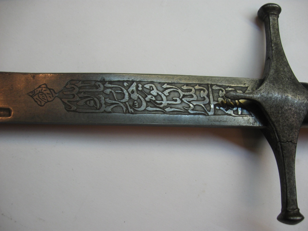 �����. 18 ���. �����.