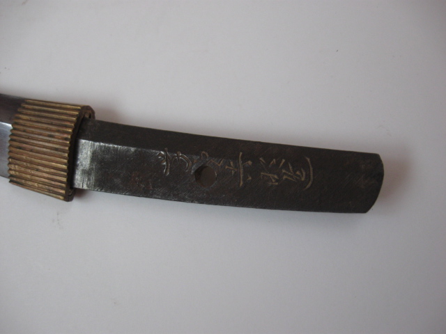 ���������. ������. 18 ���.