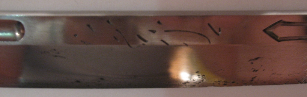 ���������. ������. 18 ���.