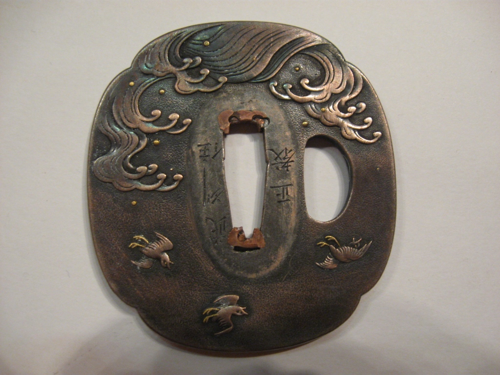 ���������. ������. 18 ���.