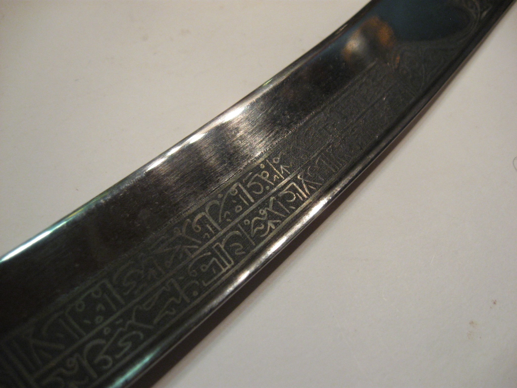 ������ � ������. ������. 19 ���.