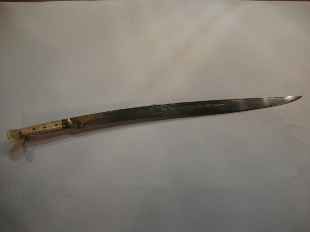 ������ � ������. ������. 18 ���.