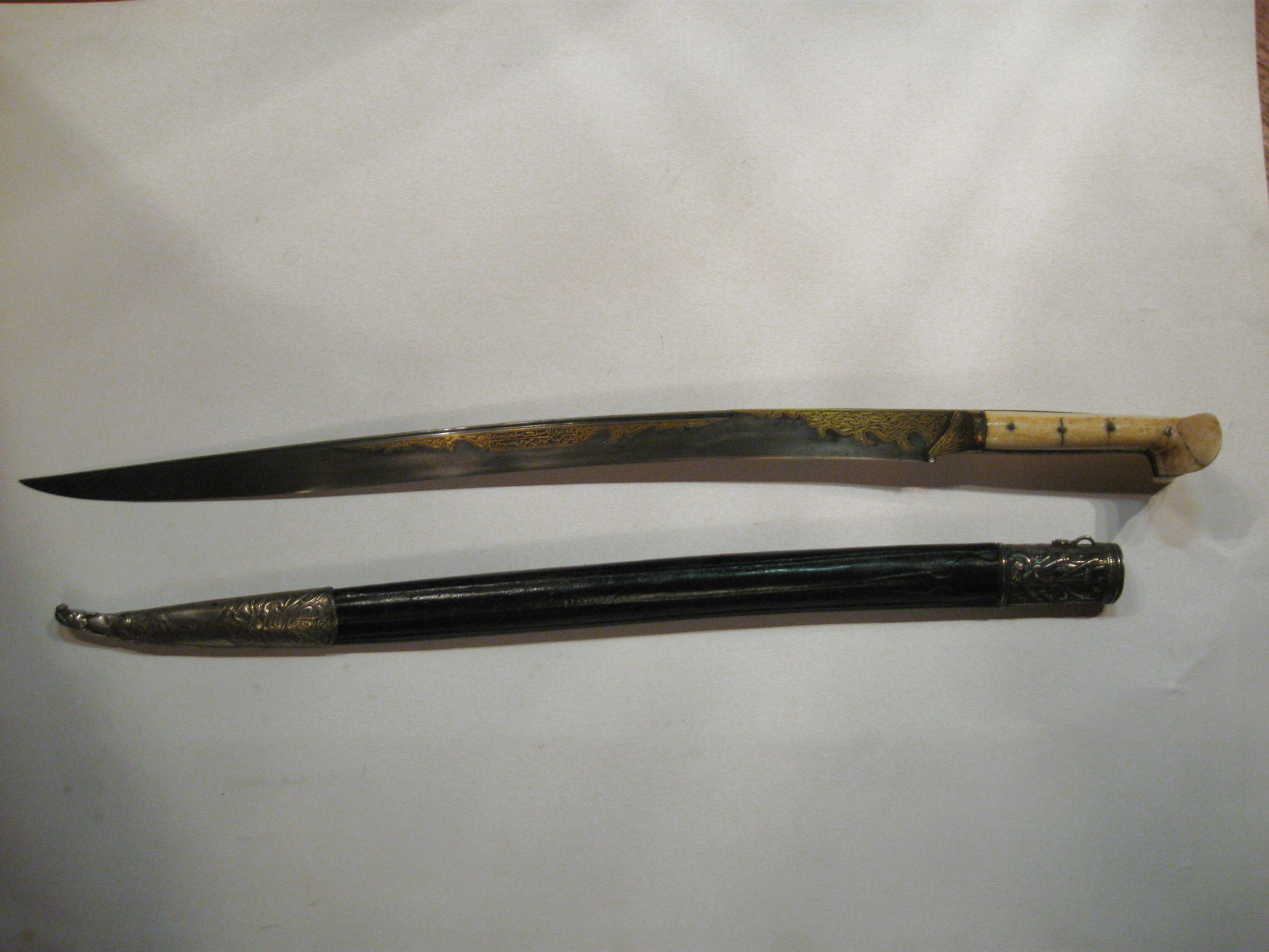 ������ � ������. ������. 18 ���.