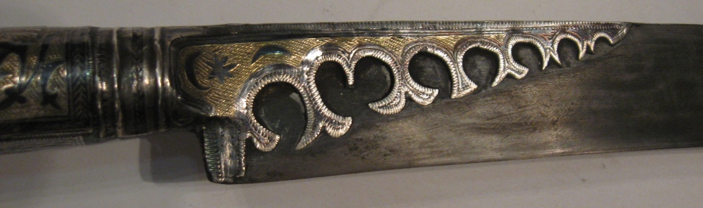 ������ � ������. 19 ���.