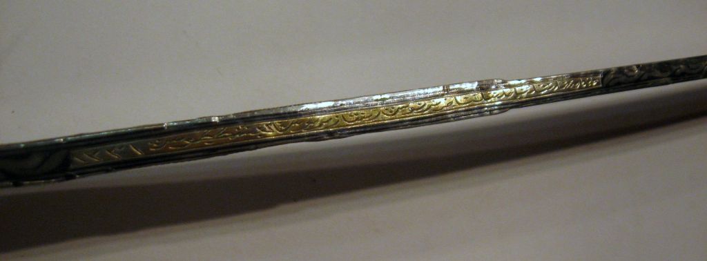 ������ � ������. 19 ���.