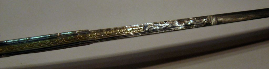 ������ � ������. 19 ���.