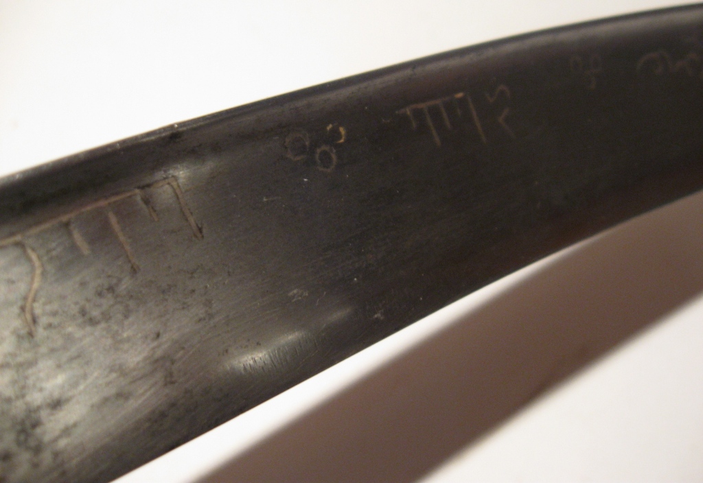 ������. ������. 1809 ���.