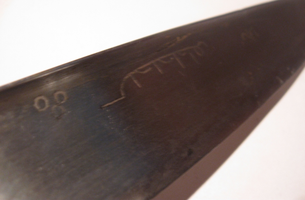 ������. ������. 1809 ���.