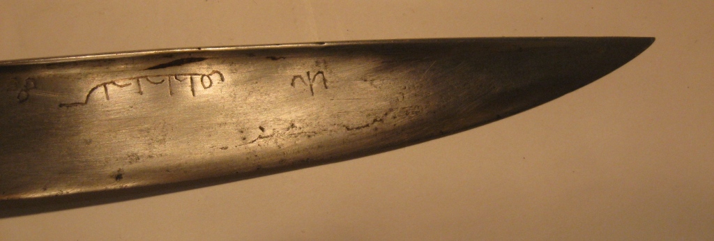 ������. ������. 1809 ���.